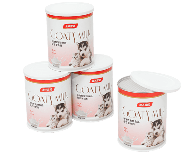 Harga Pet Food Grade Pembungkusan Tiub Kertas Tin Kedap Udara